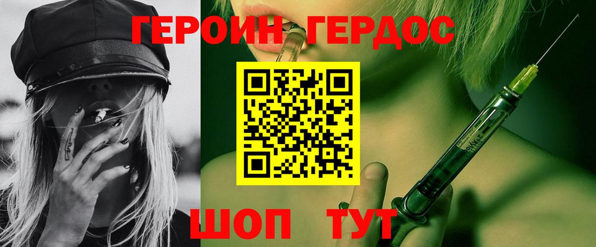 КОКАИН  MDMA  Чапаевск  ГАШИШ  Мефедрон   МАРИХУАНА  Вход с VPN 