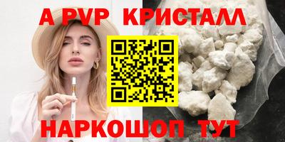 мдма Можга