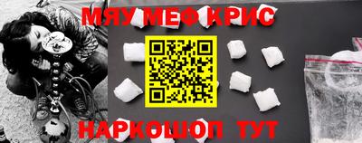 ECSTASY Моздок