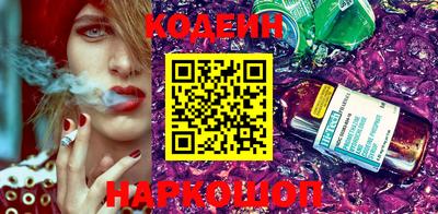 mix Можайск
