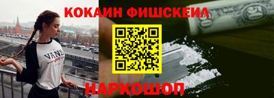 мдма Можга