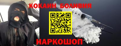 ECSTASY Моздок