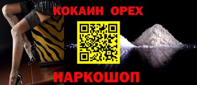 mix Можайск