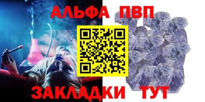ECSTASY Моздок