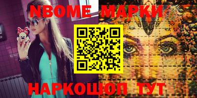 ECSTASY Моздок
