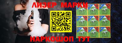 mix Можайск
