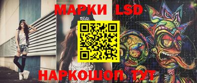ECSTASY Моздок