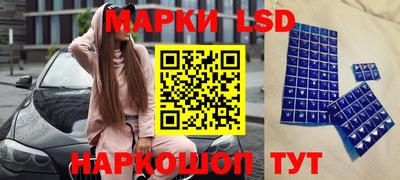 mix Можайск