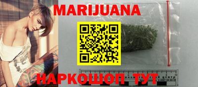 мдма Можга