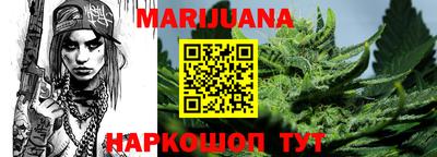 mix Можайск