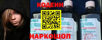 ECSTASY Моздок