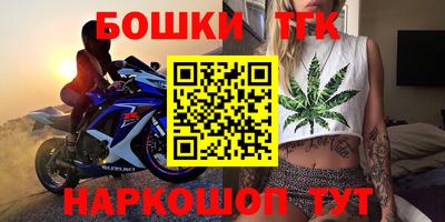 mix Можайск