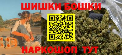 mix Можайск