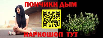 mix Можайск