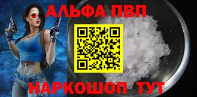 мдма Можга