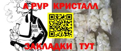 mix Можайск