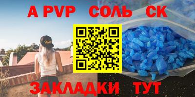 ECSTASY Моздок