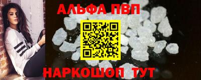мдма Можга