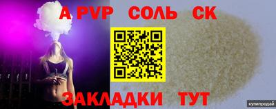 ECSTASY Моздок