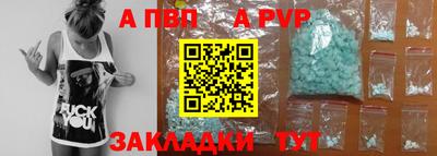 ECSTASY Моздок