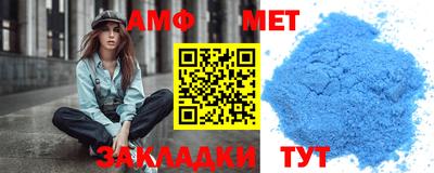 mix Можайск