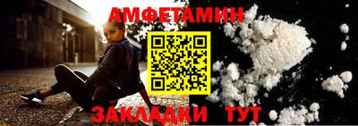 мдма Можга