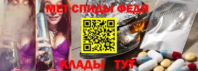 mix Можайск