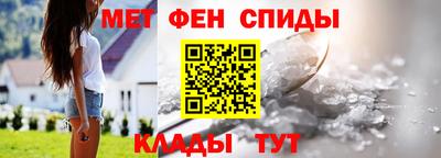 mix Можайск