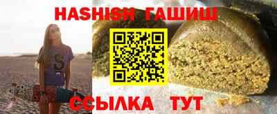 мдма Можга