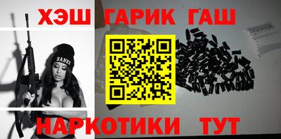 mix Можайск