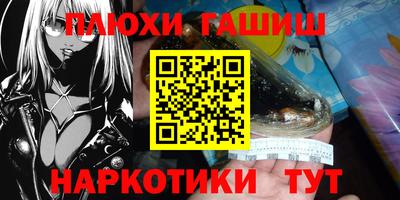 ECSTASY Моздок