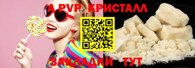 мдма Можга