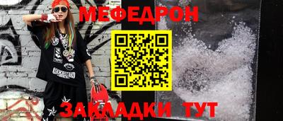 ECSTASY Моздок