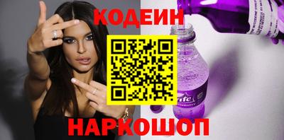 mix Можайск