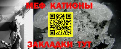 мдма Можга