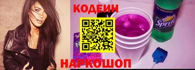 мдма Можга
